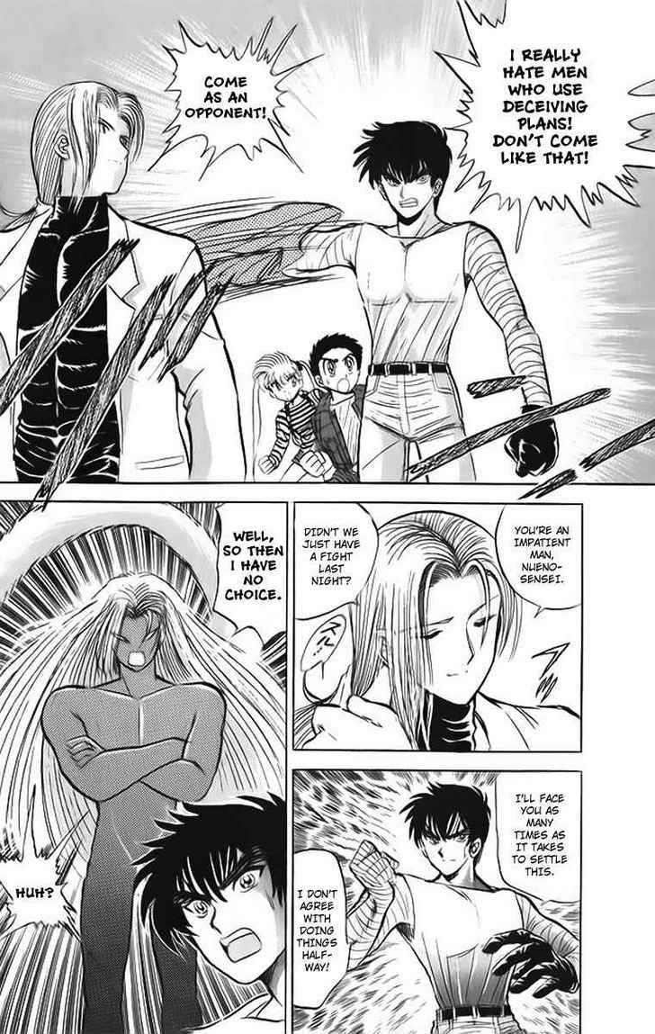 Jigoku Sensei Nube Chapter 13 page 15 - Chapter 13 : Oni No Te Vs Fire-Ring Tail Jutsu