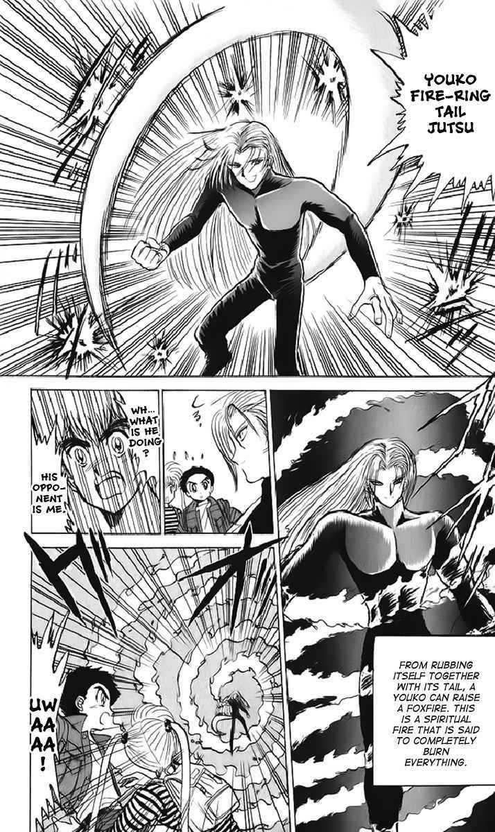 Jigoku Sensei Nube Chapter 13 page 16 - Chapter 13 : Oni No Te Vs Fire-Ring Tail Jutsu