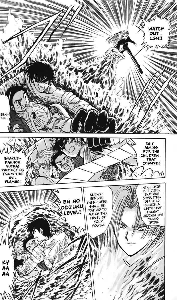 Jigoku Sensei Nube Chapter 13 page 17 - Chapter 13 : Oni No Te Vs Fire-Ring Tail Jutsu