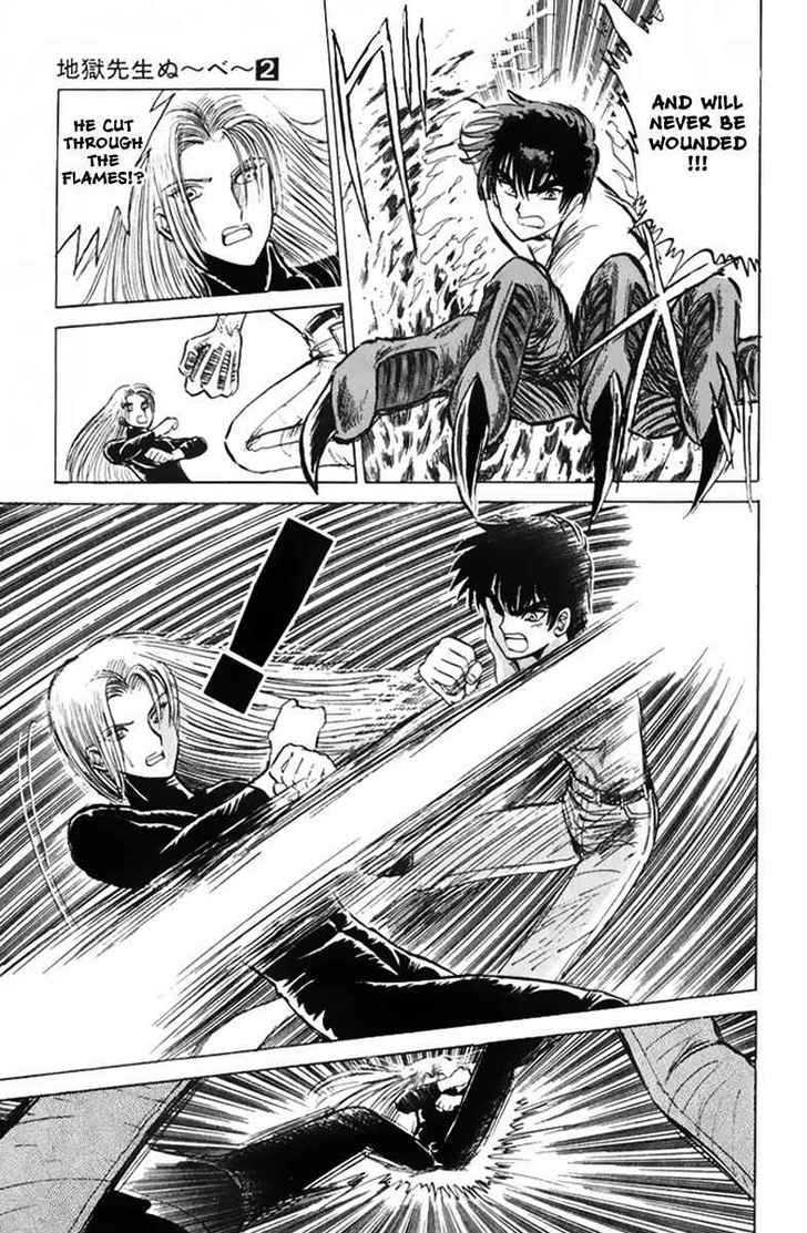 Jigoku Sensei Nube Chapter 13 page 20 - Chapter 13 : Oni No Te Vs Fire-Ring Tail Jutsu