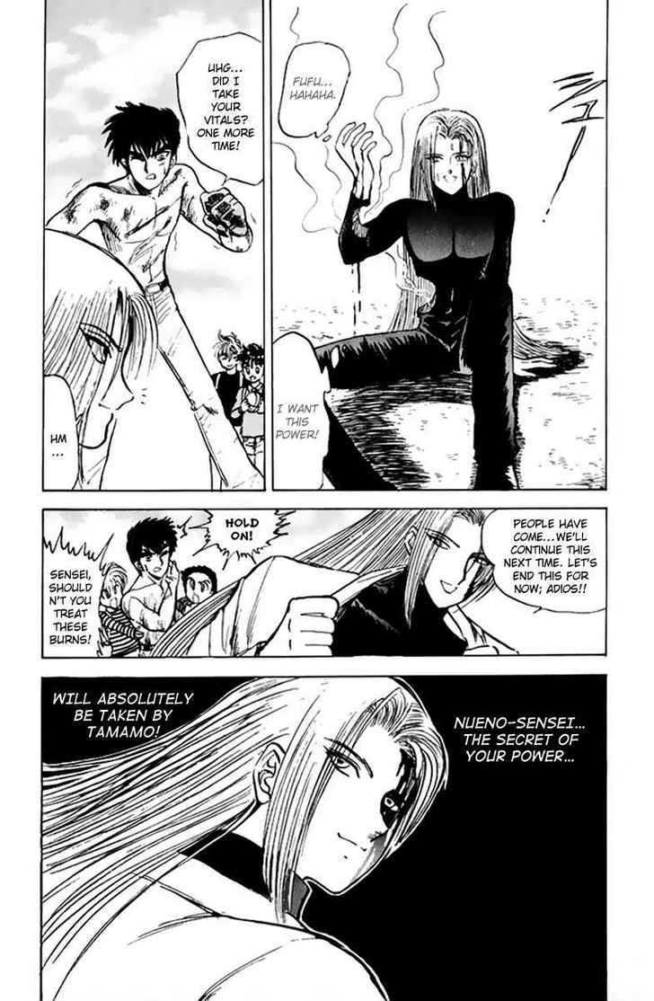 Jigoku Sensei Nube Chapter 13 page 21 - Chapter 13 : Oni No Te Vs Fire-Ring Tail Jutsu