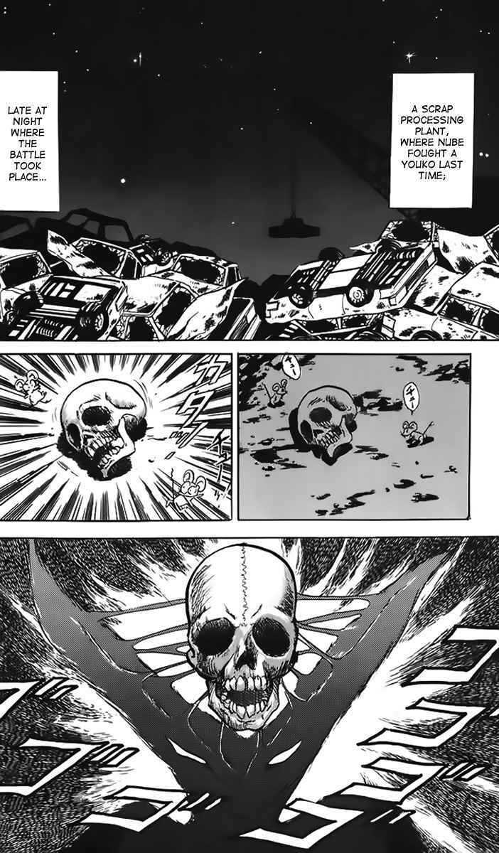 Jigoku Sensei Nube Chapter 13 page 3 - Chapter 13 : Oni No Te Vs Fire-Ring Tail Jutsu
