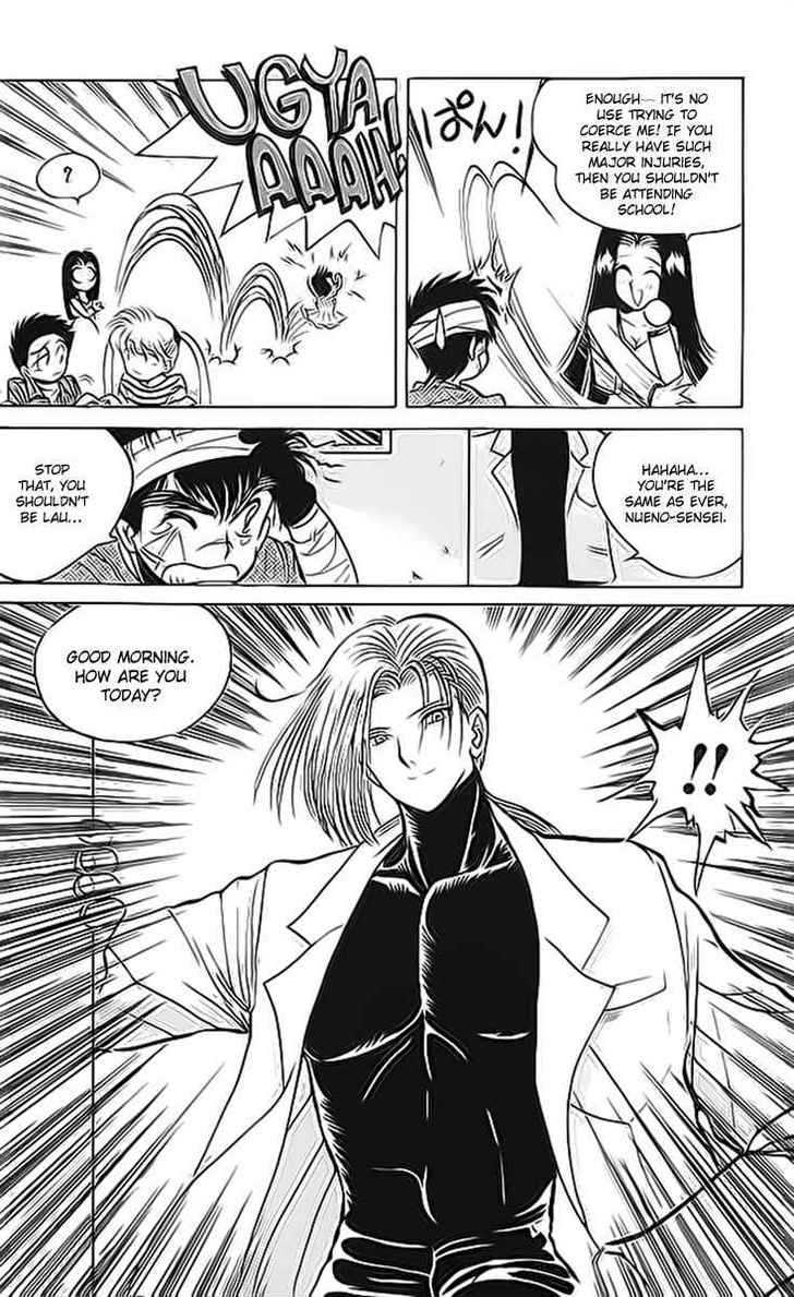 Jigoku Sensei Nube Chapter 13 page 7 - Chapter 13 : Oni No Te Vs Fire-Ring Tail Jutsu