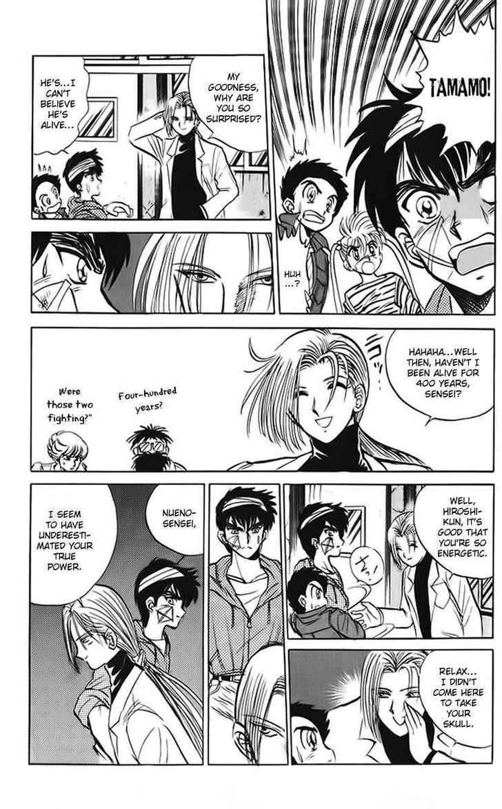 Jigoku Sensei Nube Chapter 13 page 8 - Chapter 13 : Oni No Te Vs Fire-Ring Tail Jutsu