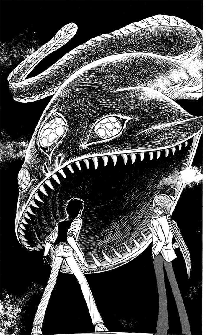 Jigoku Sensei Nube Chapter 14 page 15 - Chapter 14 : The Sacred Beast "Remugyo" (Beginning)