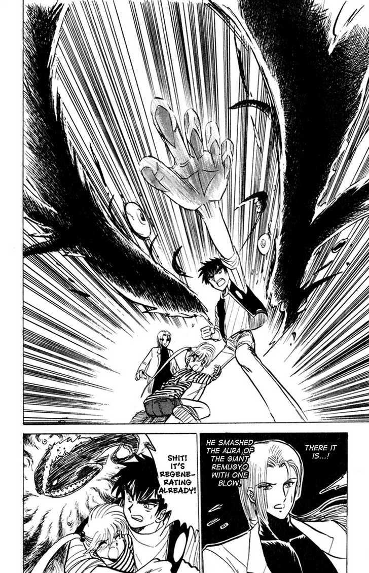 Jigoku Sensei Nube Chapter 14 page 20 - Chapter 14 : The Sacred Beast "Remugyo" (Beginning)