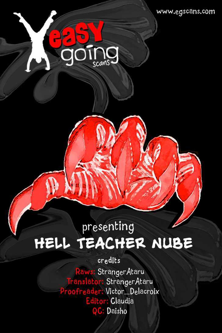 Jigoku Sensei Nube Chapter 15 page 1 - Chapter 15 : The Sacred Beast "Remugyo" (End)