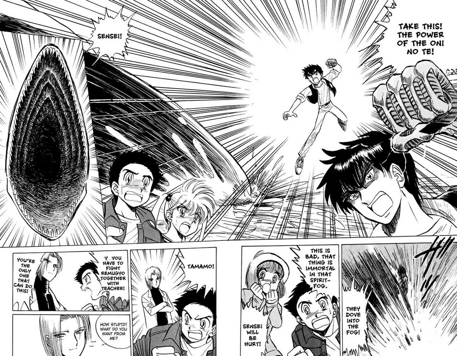 Jigoku Sensei Nube Chapter 15 page 10 - Chapter 15 : The Sacred Beast "Remugyo" (End)