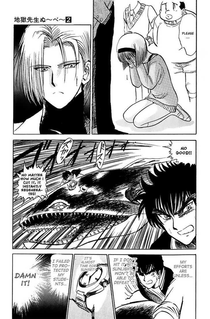 Jigoku Sensei Nube Chapter 15 page 12 - Chapter 15 : The Sacred Beast "Remugyo" (End)