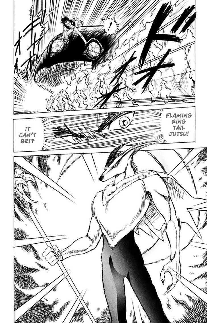 Jigoku Sensei Nube Chapter 15 page 13 - Chapter 15 : The Sacred Beast "Remugyo" (End)