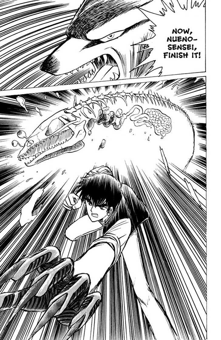 Jigoku Sensei Nube Chapter 15 page 16 - Chapter 15 : The Sacred Beast "Remugyo" (End)