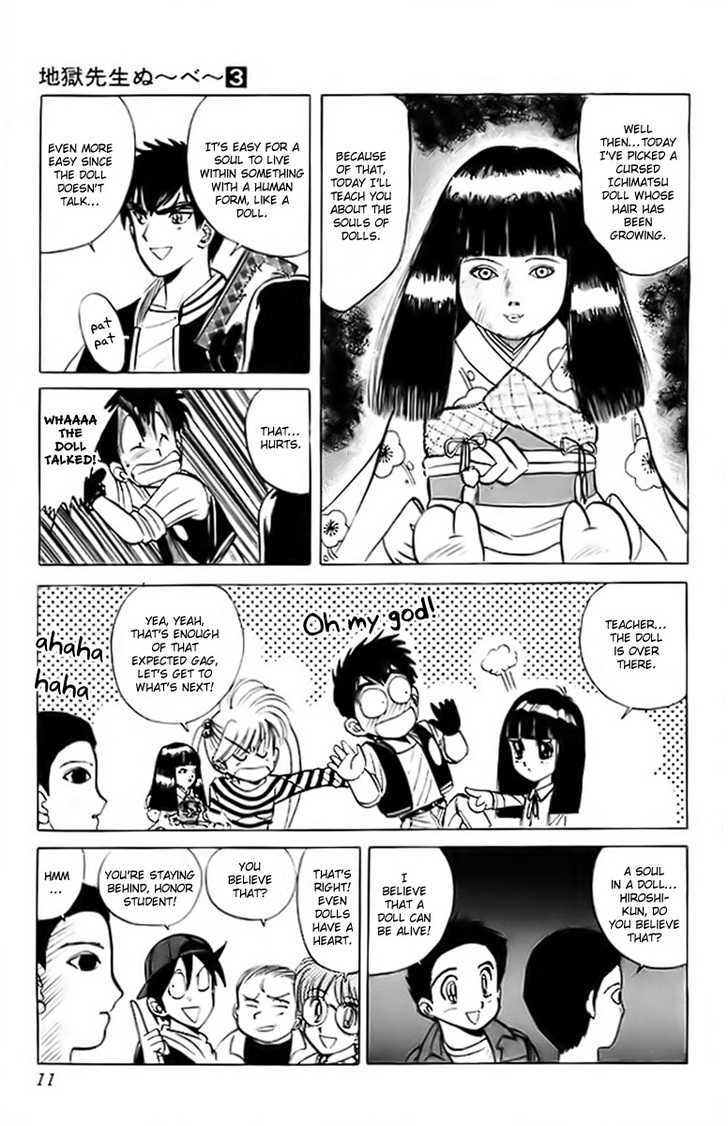Jigoku Sensei Nube Chapter 16 page 10 - Chapter 16 : The Midnight Honor Student