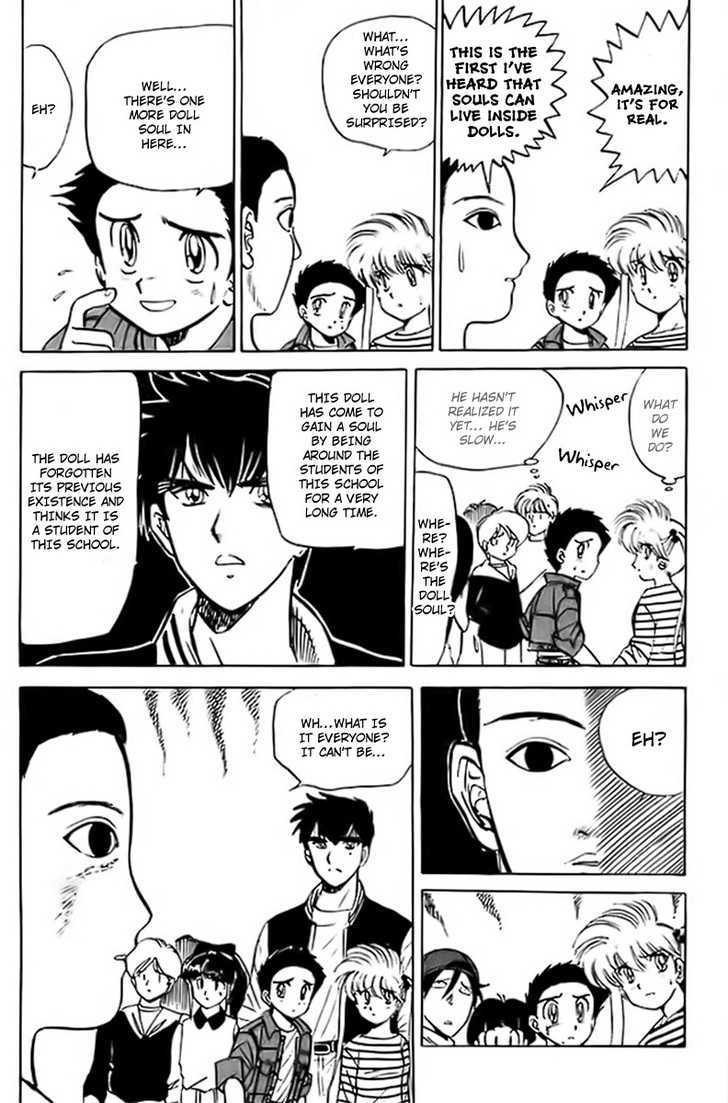 Jigoku Sensei Nube Chapter 16 page 12 - Chapter 16 : The Midnight Honor Student
