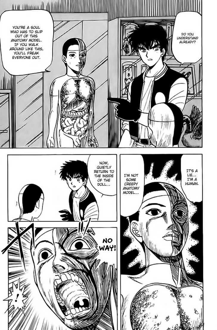 Jigoku Sensei Nube Chapter 16 page 14 - Chapter 16 : The Midnight Honor Student