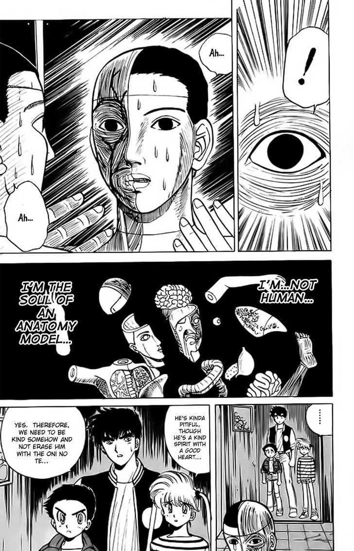 Jigoku Sensei Nube Chapter 16 page 16 - Chapter 16 : The Midnight Honor Student