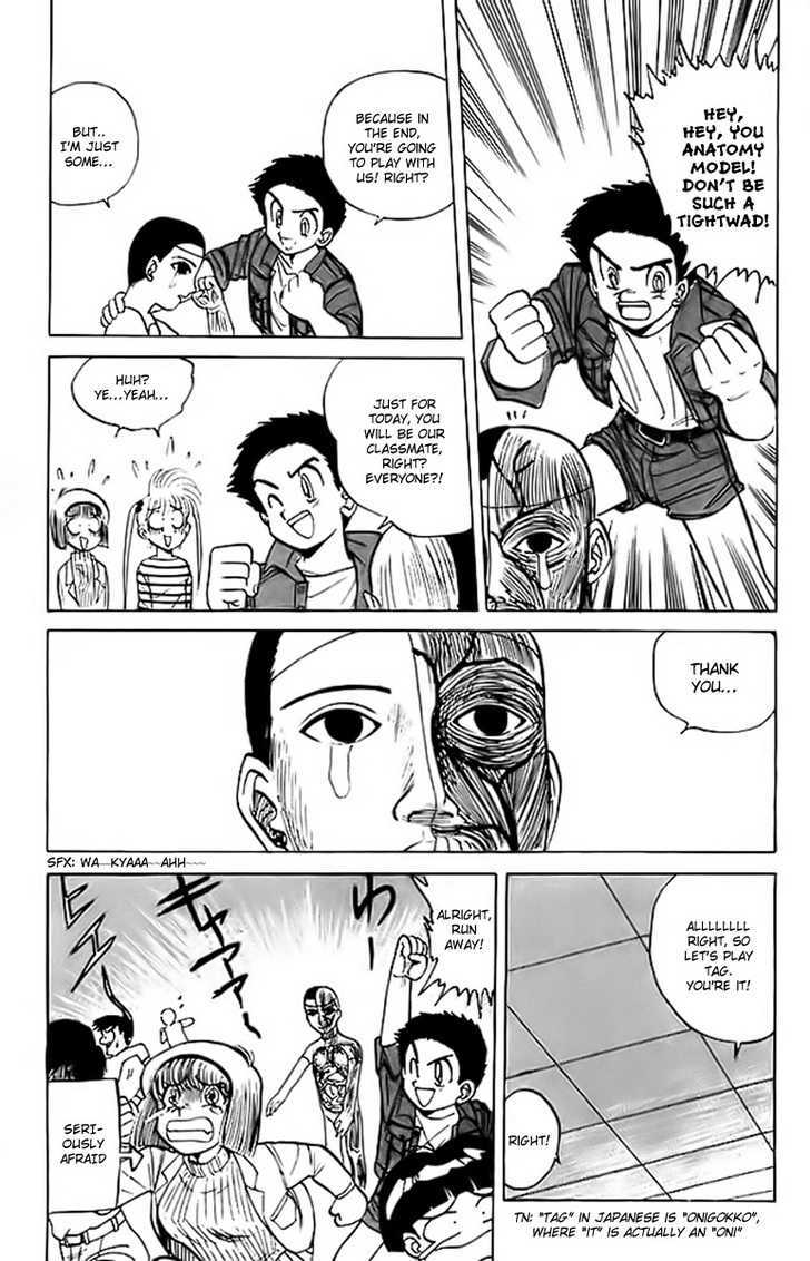 Jigoku Sensei Nube Chapter 16 page 17 - Chapter 16 : The Midnight Honor Student