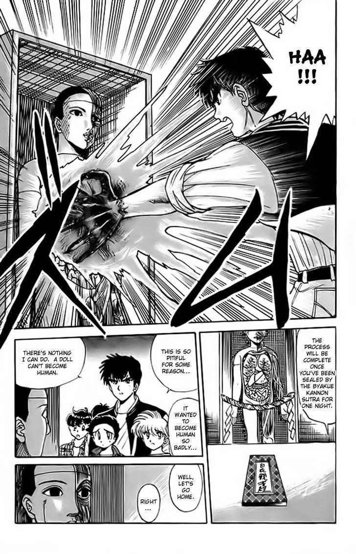 Jigoku Sensei Nube Chapter 16 page 20 - Chapter 16 : The Midnight Honor Student
