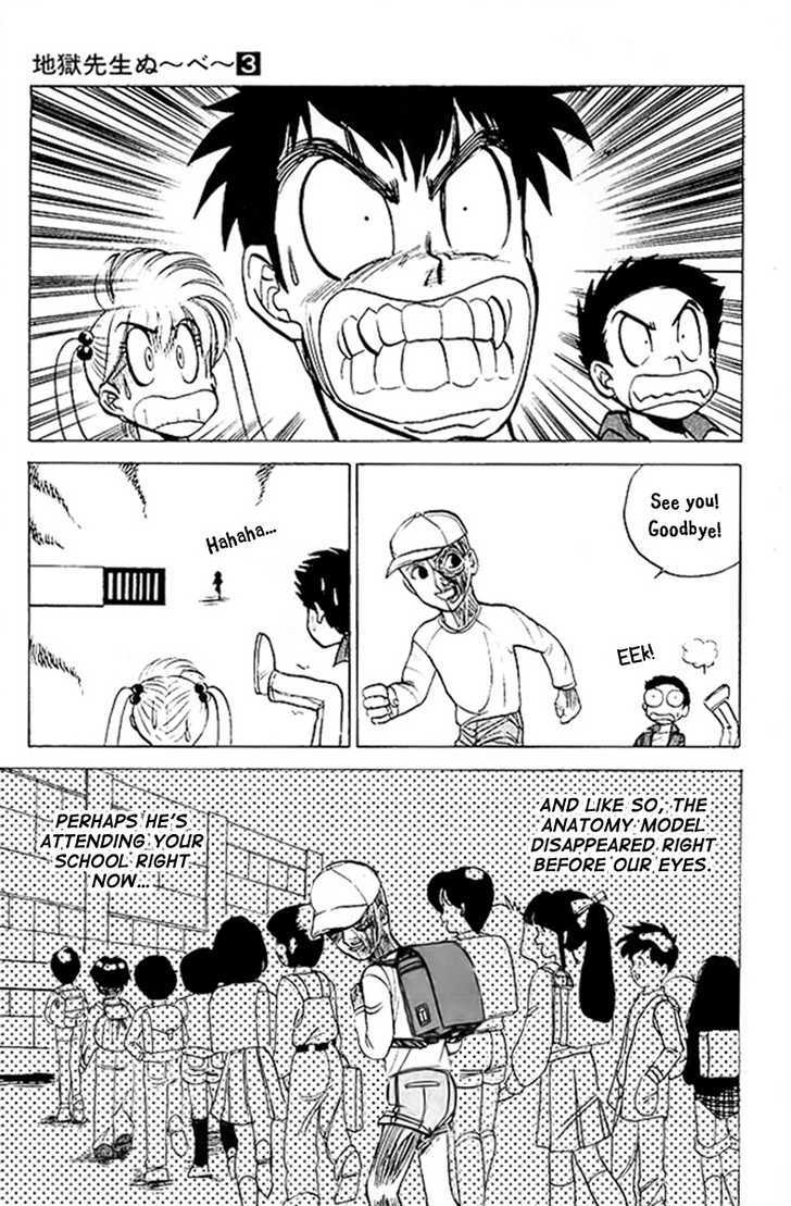 Jigoku Sensei Nube Chapter 16 page 24 - Chapter 16 : The Midnight Honor Student