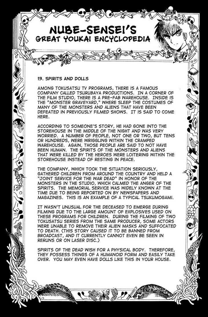 Jigoku Sensei Nube Chapter 16 page 25 - Chapter 16 : The Midnight Honor Student
