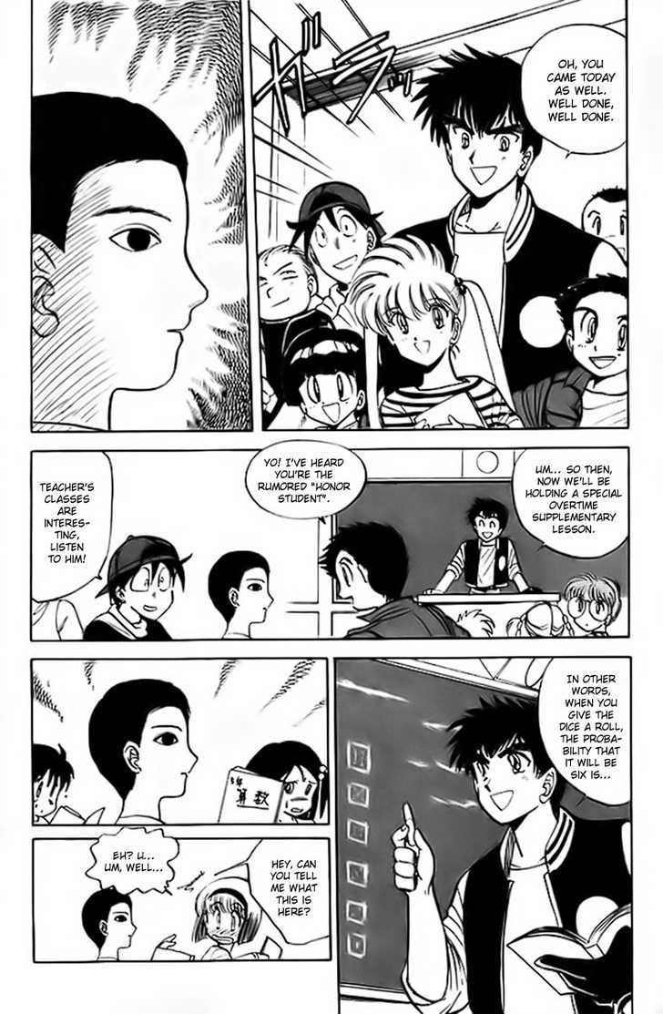 Jigoku Sensei Nube Chapter 16 page 8 - Chapter 16 : The Midnight Honor Student