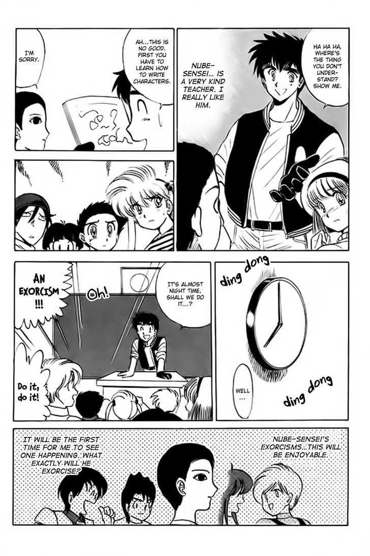 Jigoku Sensei Nube Chapter 16 page 9 - Chapter 16 : The Midnight Honor Student