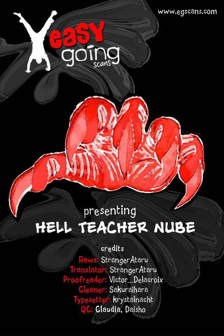 Jigoku Sensei Nube Chapter 17 page 1 - Chapter 17 : The Mystery of Teketeke