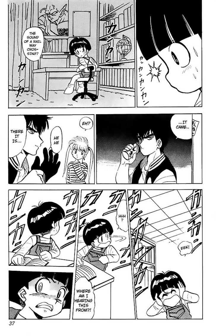 Jigoku Sensei Nube Chapter 17 page 12 - Chapter 17 : The Mystery of Teketeke