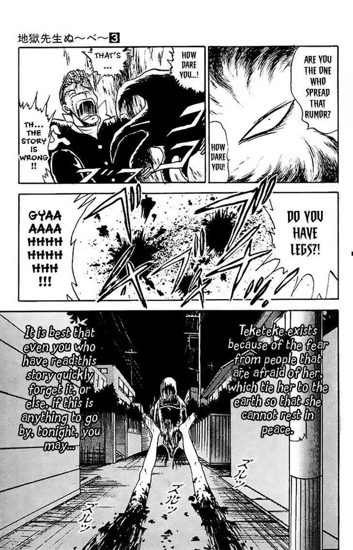 Jigoku Sensei Nube Chapter 17 page 19 - Chapter 17 : The Mystery of Teketeke