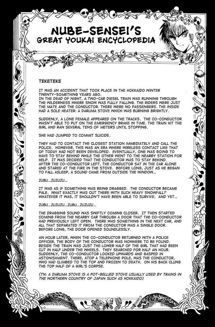 Jigoku Sensei Nube Chapter 17 page 20 - Chapter 17 : The Mystery of Teketeke