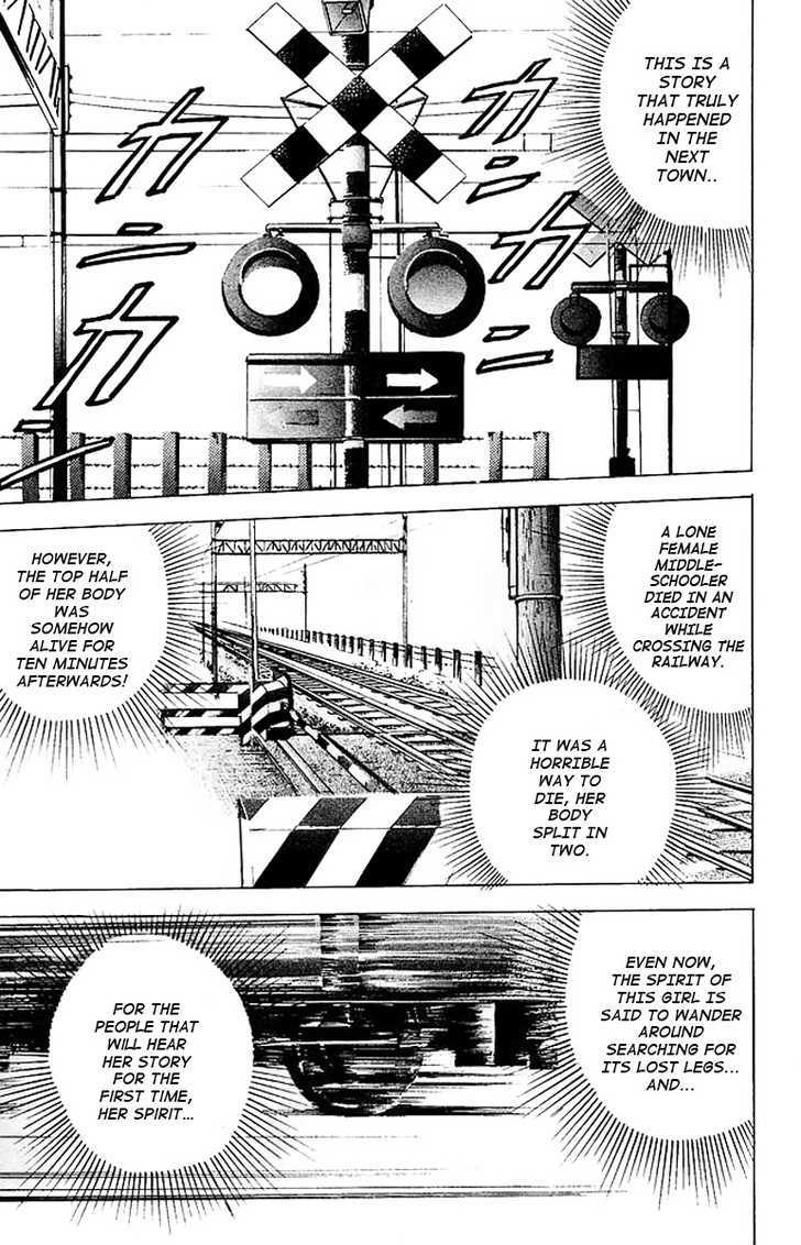 Jigoku Sensei Nube Chapter 17 page 3 - Chapter 17 : The Mystery of Teketeke