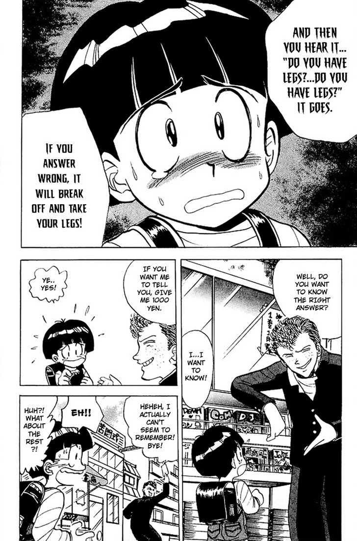 Jigoku Sensei Nube Chapter 17 page 5 - Chapter 17 : The Mystery of Teketeke