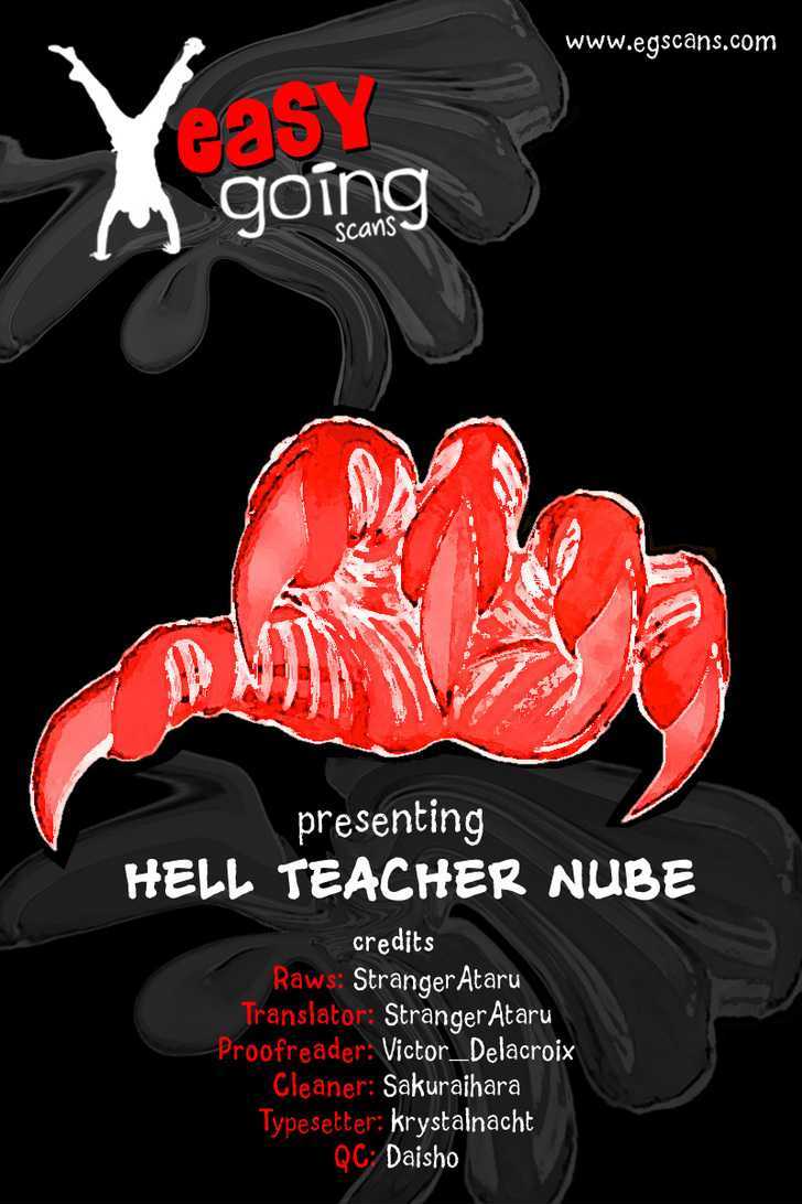 Jigoku Sensei Nube Chapter 18 page 1 - Chapter 18 : "Angel-Sama"