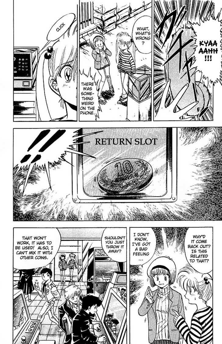 Jigoku Sensei Nube Chapter 18 page 11 - Chapter 18 : "Angel-Sama"
