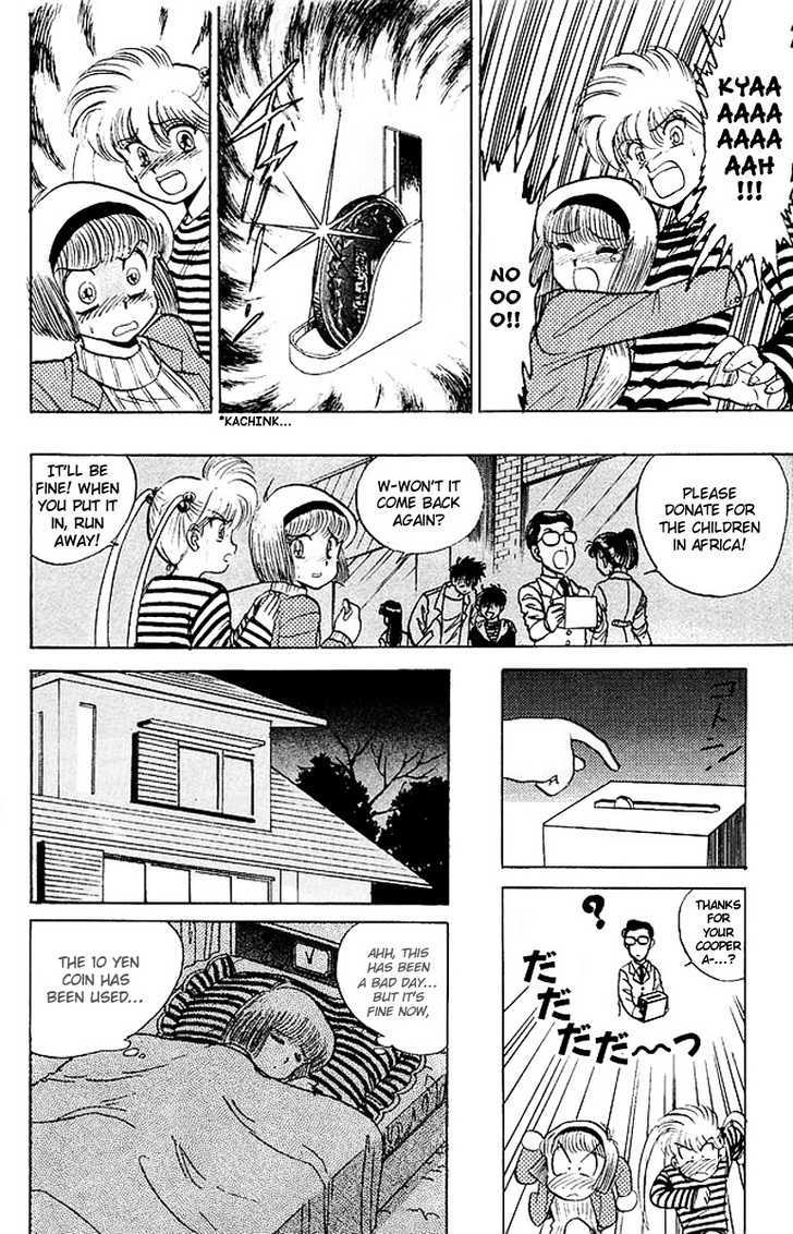 Jigoku Sensei Nube Chapter 18 page 13 - Chapter 18 : "Angel-Sama"