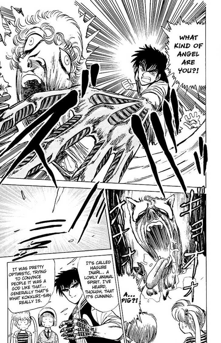 Jigoku Sensei Nube Chapter 18 page 22 - Chapter 18 : "Angel-Sama"