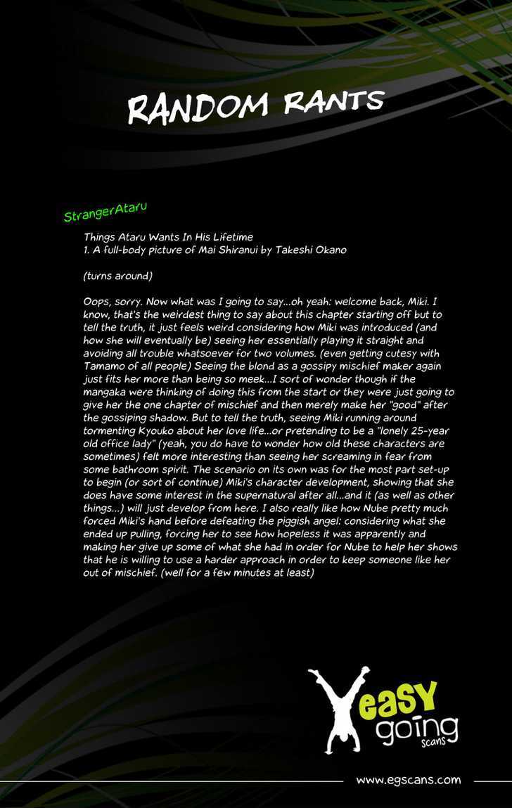 Jigoku Sensei Nube Chapter 18 page 24 - Chapter 18 : "Angel-Sama"