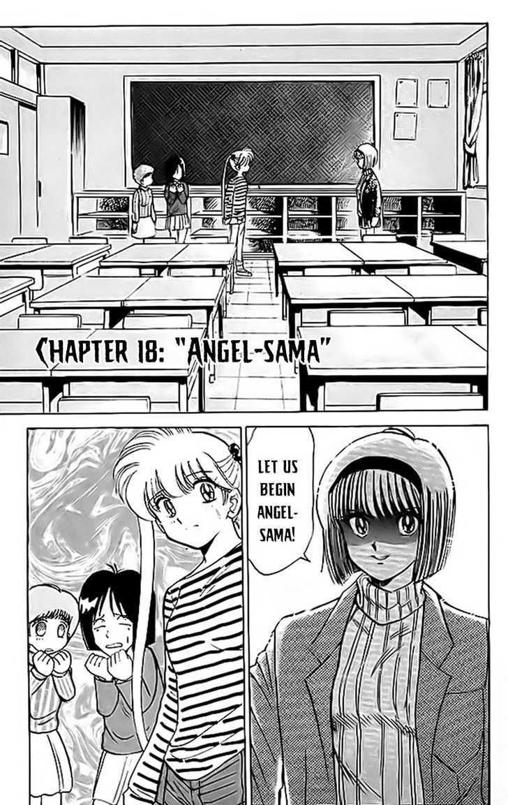Jigoku Sensei Nube Chapter 18 page 4 - Chapter 18 : "Angel-Sama"