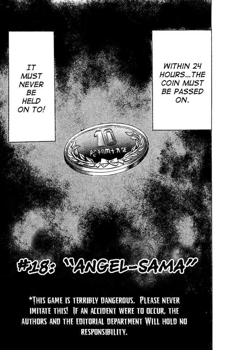 Jigoku Sensei Nube Chapter 18 page 6 - Chapter 18 : "Angel-Sama"