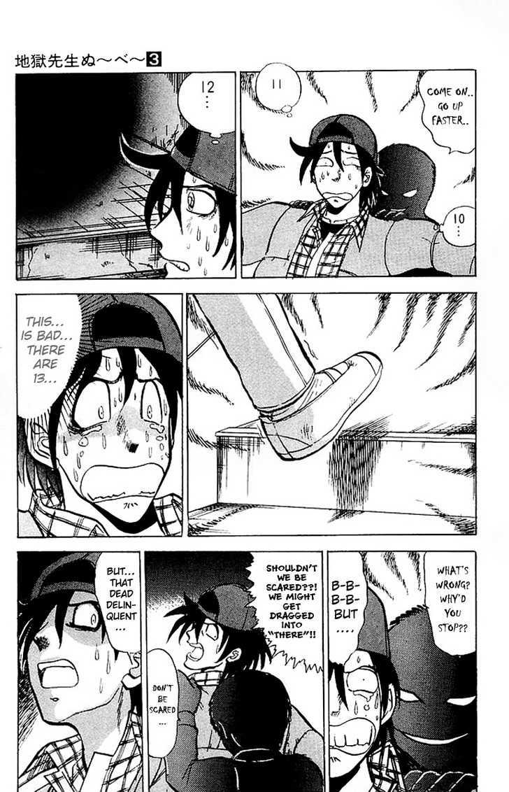 Jigoku Sensei Nube Chapter 19 page 12 - Chapter 19 : The 13 Demonic Stairs