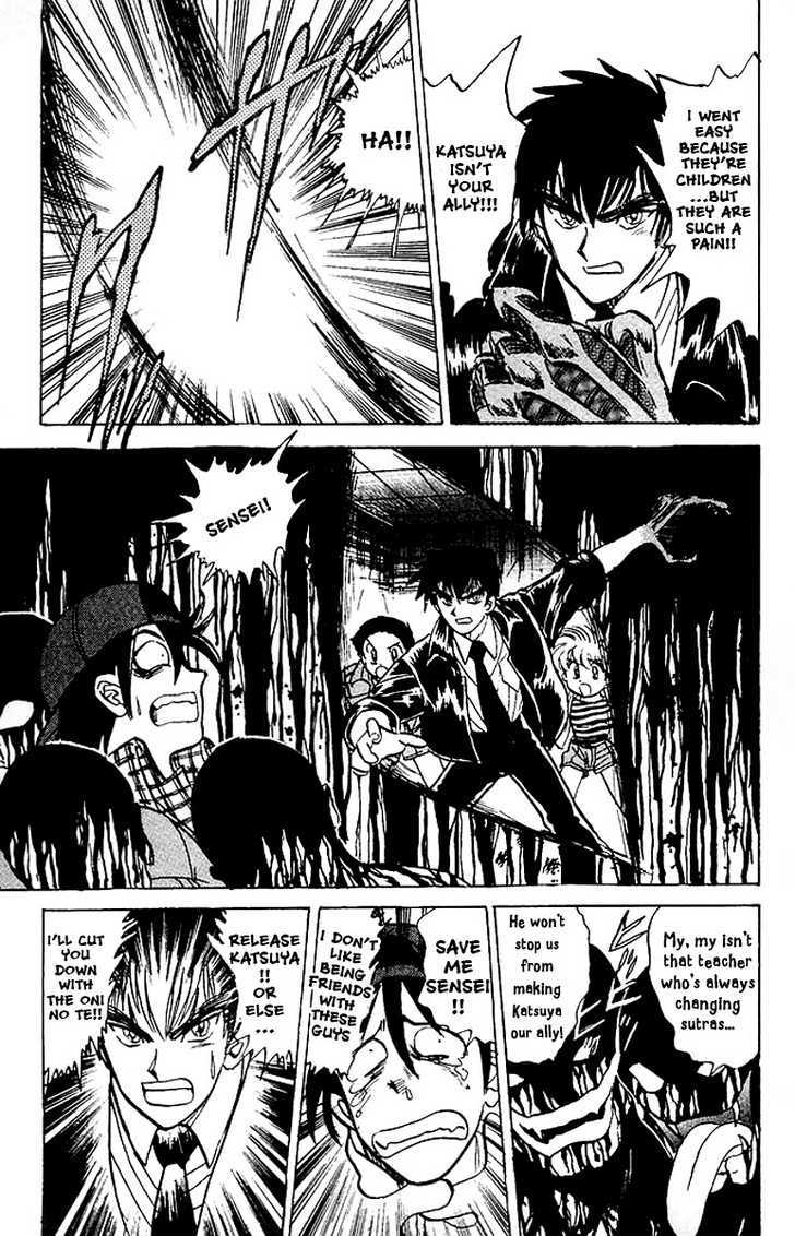 Jigoku Sensei Nube Chapter 19 page 16 - Chapter 19 : The 13 Demonic Stairs