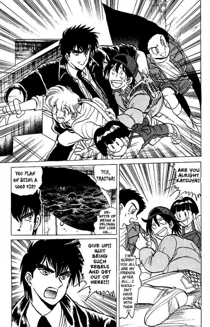 Jigoku Sensei Nube Chapter 19 page 18 - Chapter 19 : The 13 Demonic Stairs