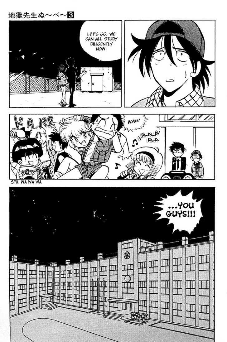 Jigoku Sensei Nube Chapter 19 page 20 - Chapter 19 : The 13 Demonic Stairs