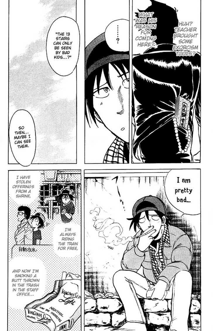 Jigoku Sensei Nube Chapter 19 page 5 - Chapter 19 : The 13 Demonic Stairs