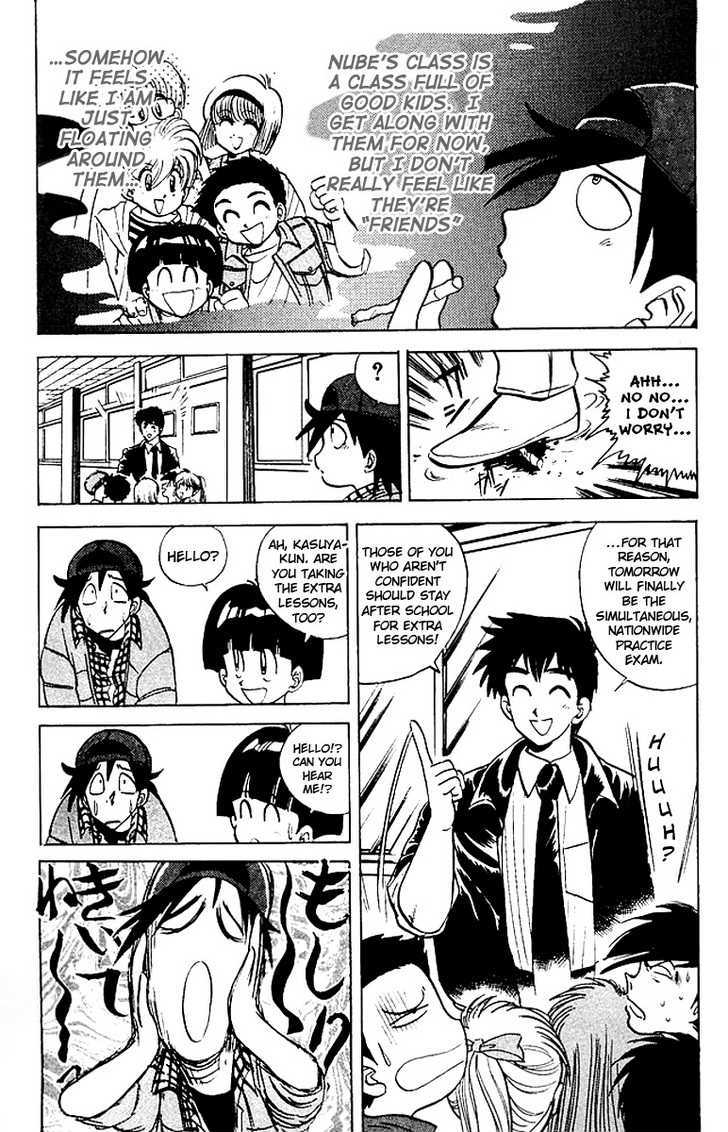 Jigoku Sensei Nube Chapter 19 page 6 - Chapter 19 : The 13 Demonic Stairs