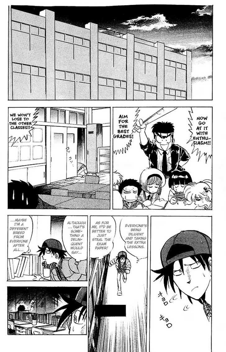 Jigoku Sensei Nube Chapter 19 page 7 - Chapter 19 : The 13 Demonic Stairs