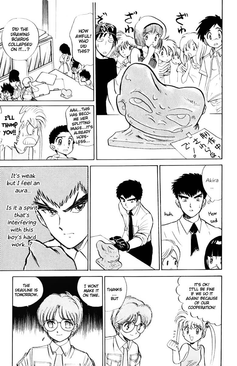Jigoku Sensei Nube Chapter 2 page 11 - Chapter 2 : The Tyrannical Jizou of Child Limbo