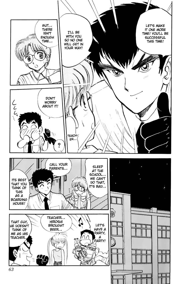 Jigoku Sensei Nube Chapter 2 page 13 - Chapter 2 : The Tyrannical Jizou of Child Limbo