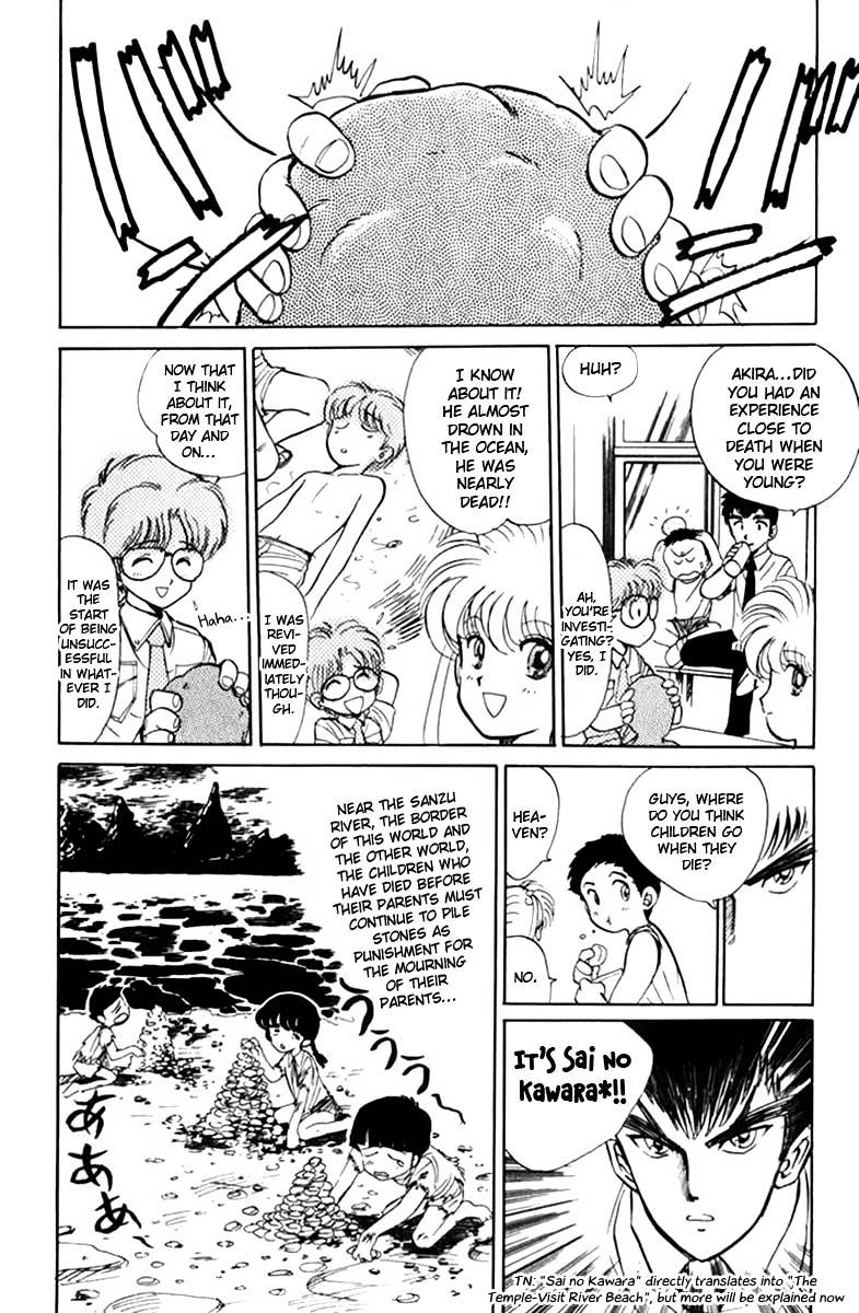 Jigoku Sensei Nube Chapter 2 page 14 - Chapter 2 : The Tyrannical Jizou of Child Limbo