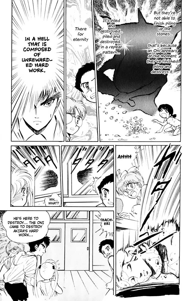 Jigoku Sensei Nube Chapter 2 page 15 - Chapter 2 : The Tyrannical Jizou of Child Limbo