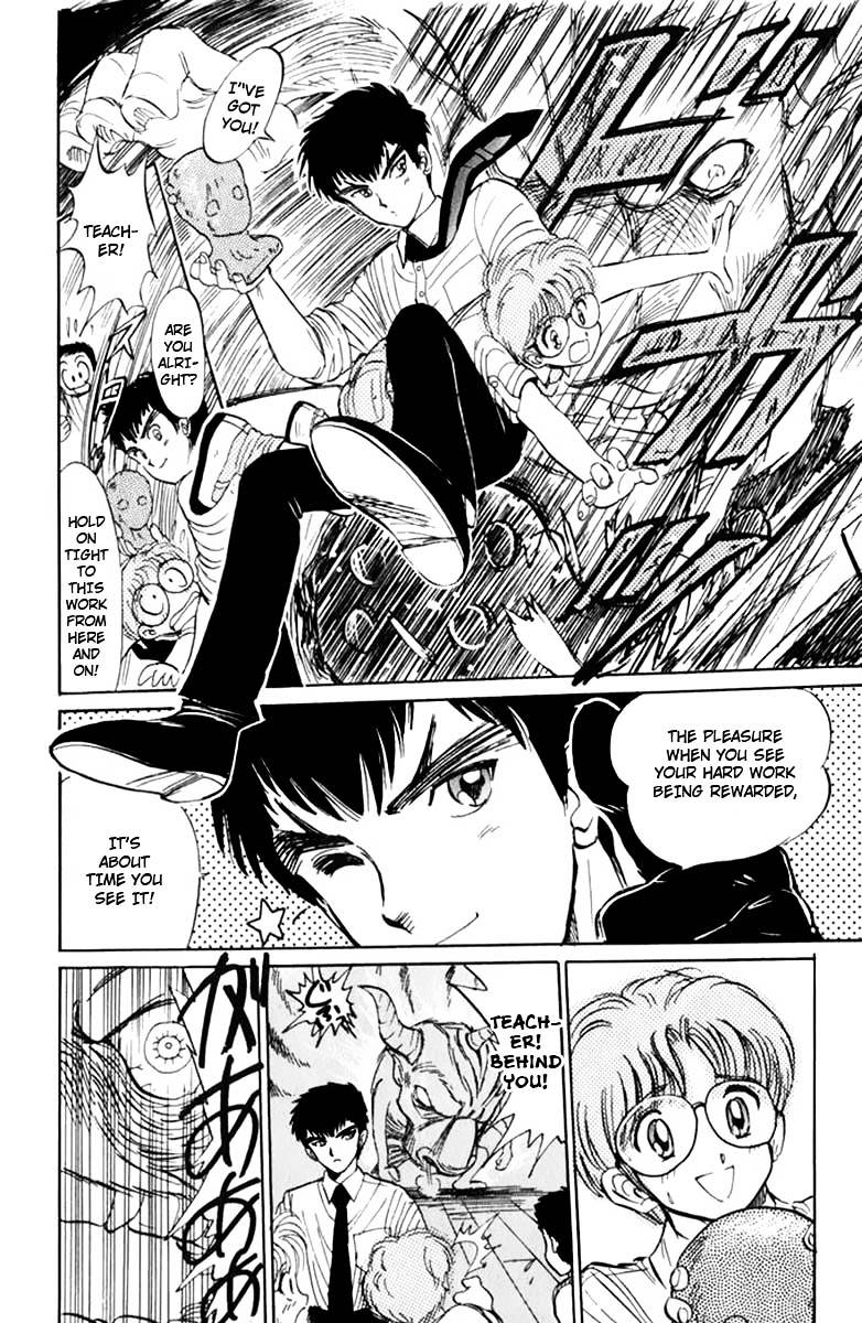 Jigoku Sensei Nube Chapter 2 page 18 - Chapter 2 : The Tyrannical Jizou of Child Limbo